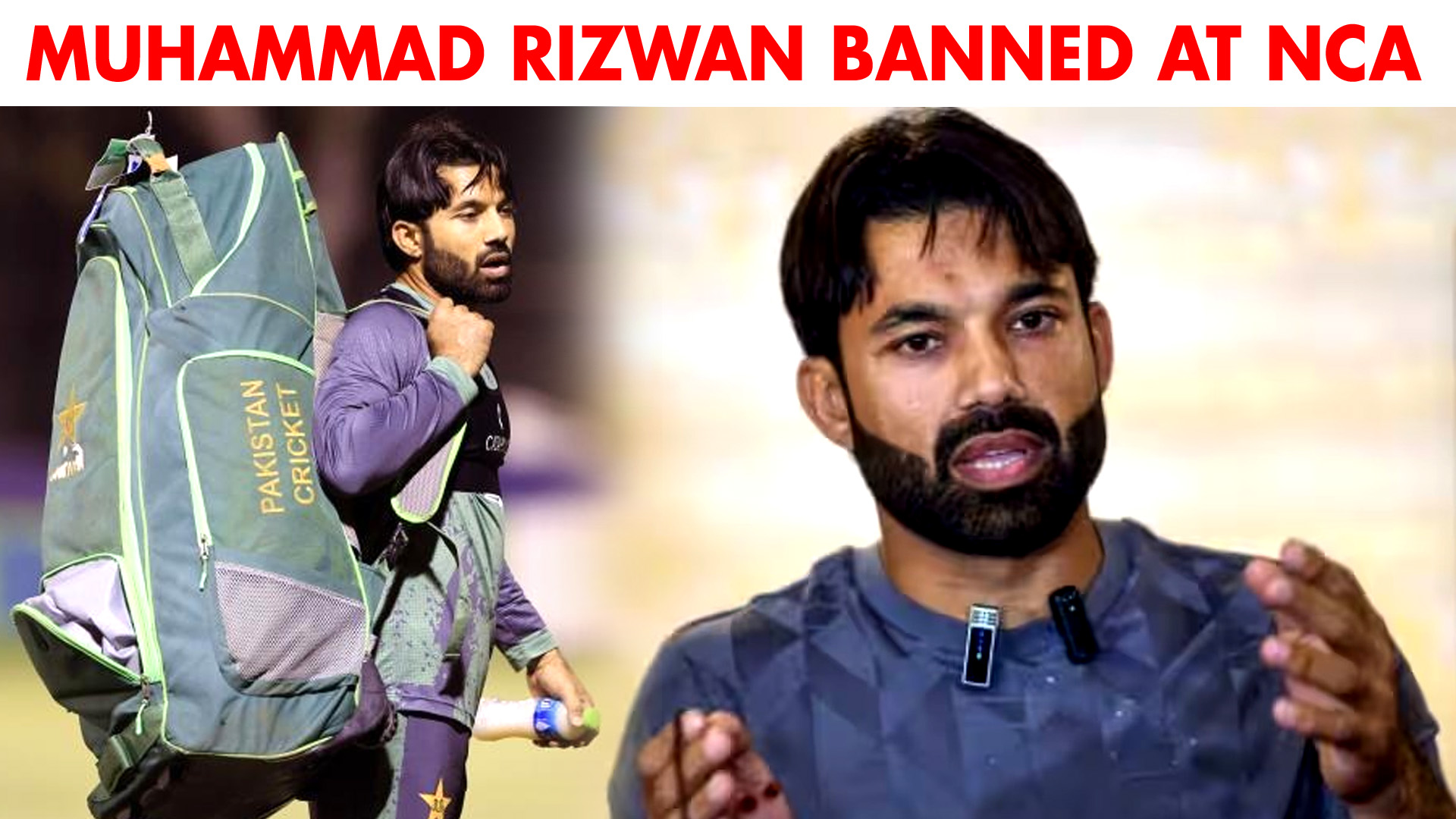Mohammad Rizwan Hit by Fresh Setback as PCB Suspends NCA Access